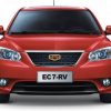 Geely (Джили)Emgrand 1 поколение хетчбэк 1.8 CVT Comfort 2013–н. в.