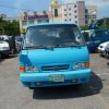 Kia (Киа)Bongo 1 поколение  [рестайлинг] Double Cab борт 4-дв. 2.7 D MT 1992–1997