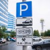 Платные парковки в спальных районах Алматы